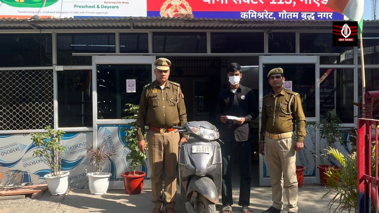 नॉएडा पुलिस ने वाहन चोर को किया गिरफ्तार,कब्जे से 1 स्कूटी व एक अवैध चाकू बरामद