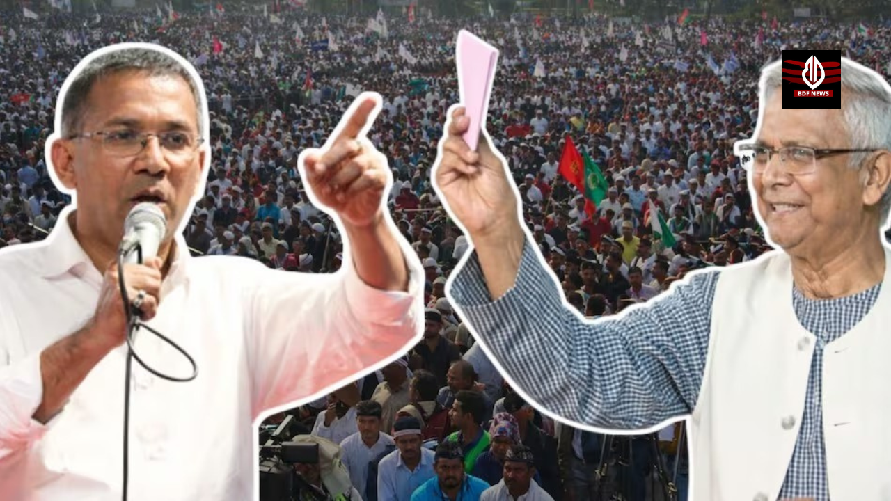 तारिक रहमान ने बांग्लादेश के प्रधानमंत्री पद की शपथ ली, लेकिन क्या यूनुस असली लड़ाई जीत गए?