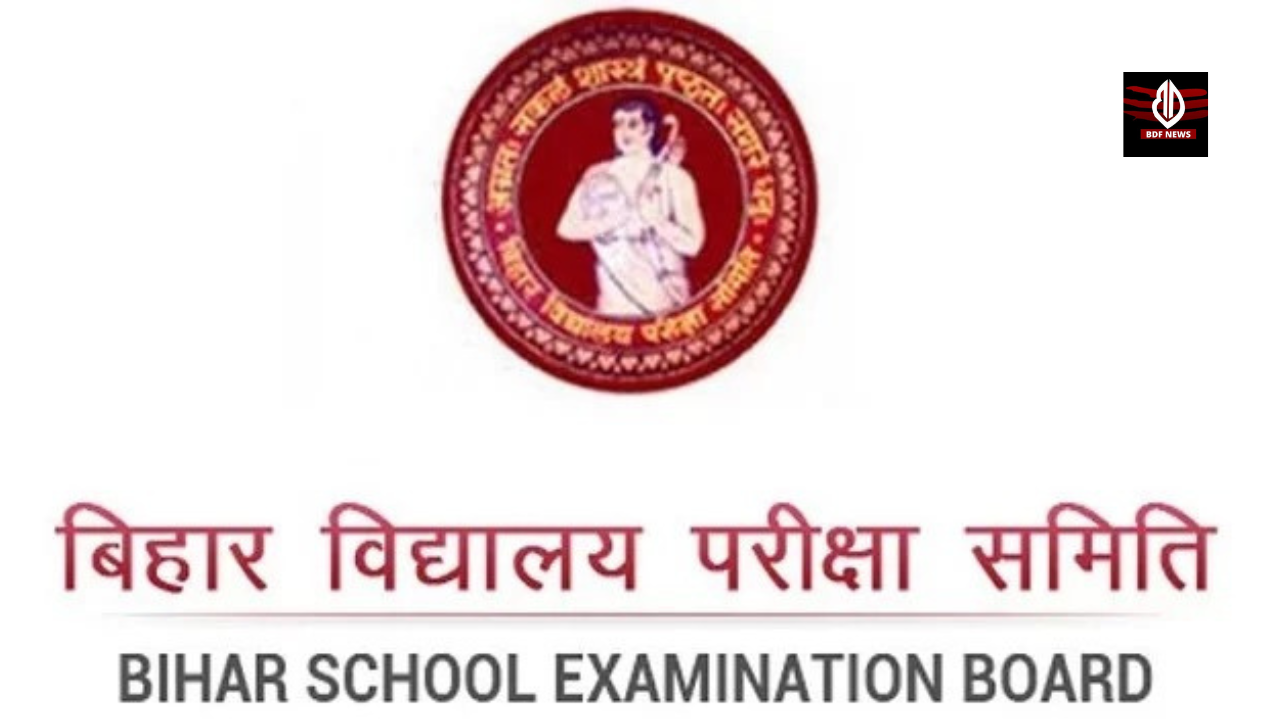 बिहार बोर्ड मैट्रिक की परीक्षा आज से शुरू, 1,699 सेंटर्स पर 1.5 मिलियन स्टूडेंट्स देंगे एग्जाम