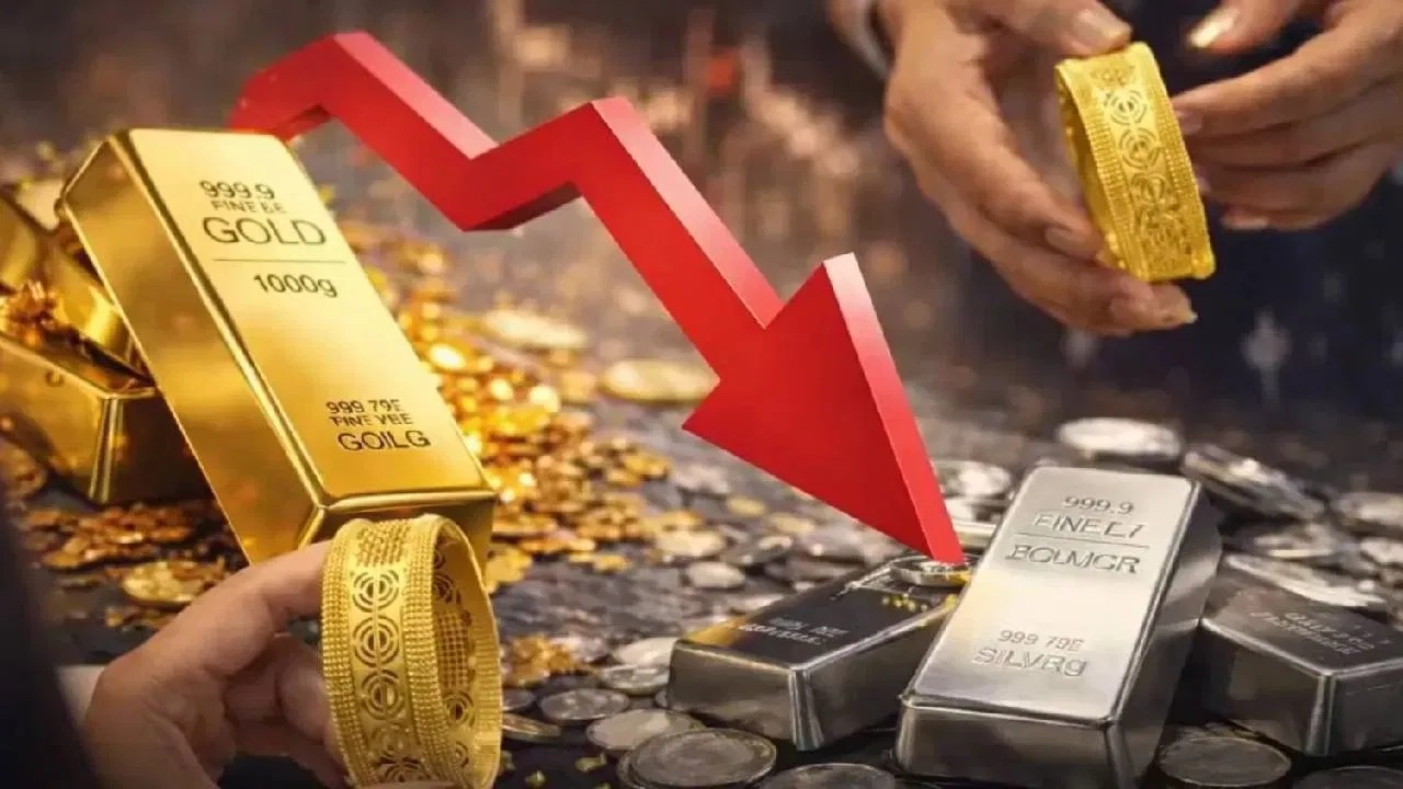 सोने की कीमतों में अचानक गिरावट: खाड़ी देशों के इस कदम से बाज़ार में हलचल मच गई है