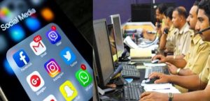 सोशल मीडिया पर नोएडा पुलिस की पैनी नजर