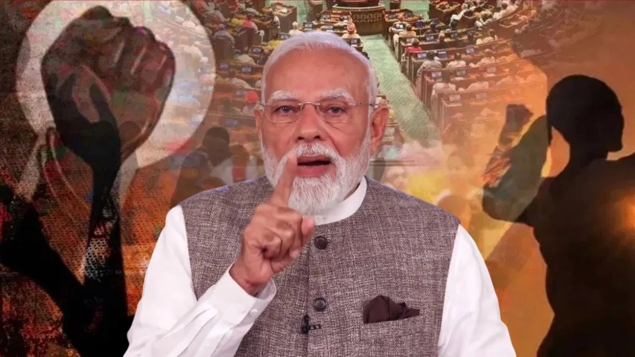 ‘नारी शक्ति’ से माफ़ी और विपक्ष पर गुस्सा… महिला आरक्षण पर PM मोदी के भाषण की 10 खास बातें