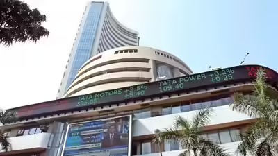 आज 1.50 लाख करोड़ रुपये स्वा हा, क्यों आई बाजार में बड़ी गिरावट?