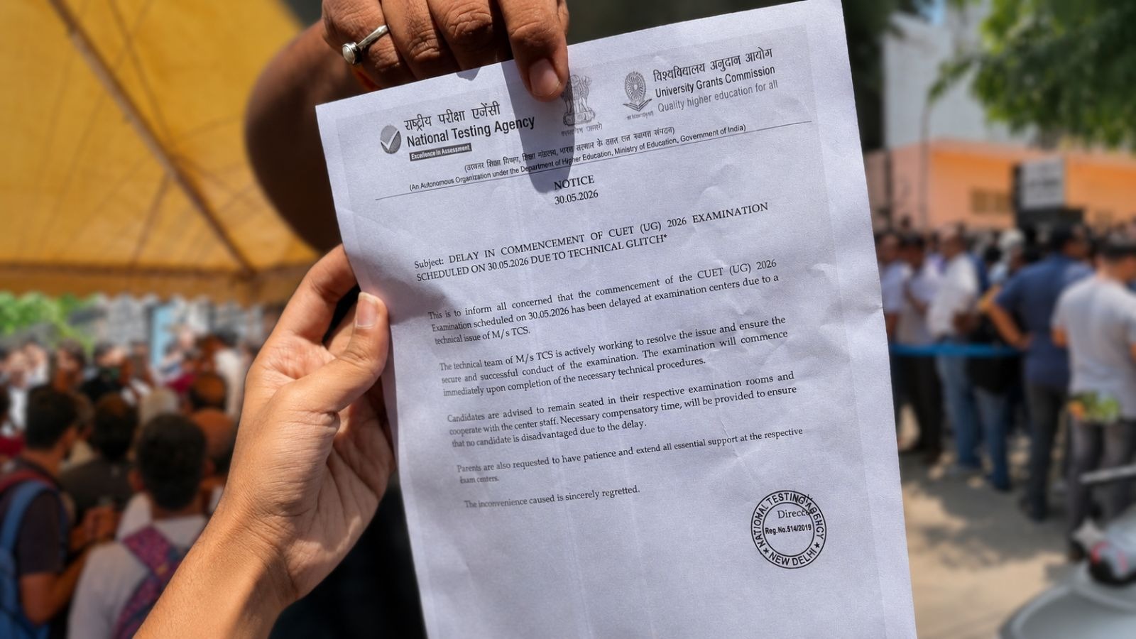 CUET-UG 2026 में तकनीकी गड़बड़ियों के बाद, 3,765 छात्र दोबारा परीक्षा देंगे; विवाद के बीच NTA ने लिया फ़ैसला