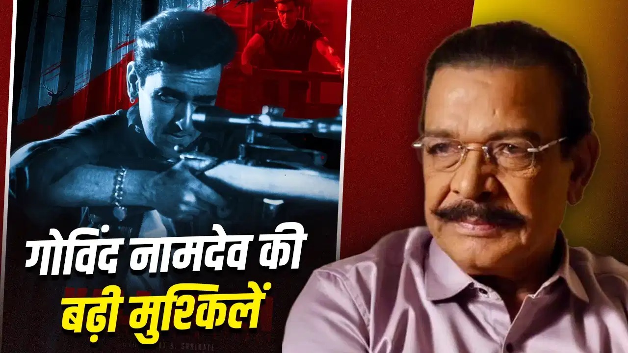 काला हिरण विवाद: अमित जानी ने गोविंद नामदेव को ₹50 लाख का नोटिस भेजा; कानूनी कार्रवाई की धमकी