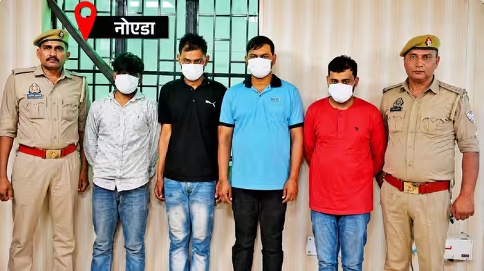 GBN कमिश्नर लक्ष्मी सिंह की पुलिस ने नोएडा में एक फ़र्ज़ी कॉल सेंटर रैकेट का पर्दाफ़ाश किया