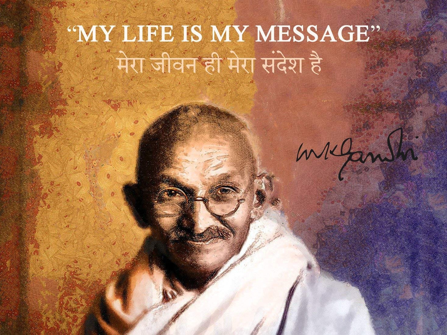 शंघाई में भारत के वाणिज्य दूतावास ने गांधी जयंती और अंतर्राष्ट्रीय अहिंसा दिवस मनाया